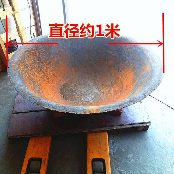 极速。化铝大铁锅 熔铝铁锅 炒铝灰大铁锅 法兰铸铁U大锅 坩埚厂