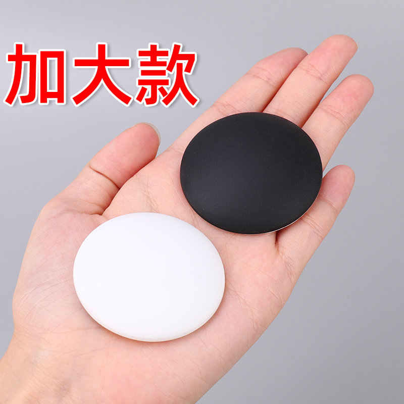 极速Silicone anti-collision at Mat household dRoor handle ma