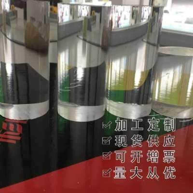 极速新款高透明压克力棒 水v晶圆柱形实心棒 塑料透光棒有机玻璃