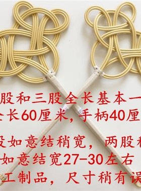 极速Air quilt rattan pdust swaztches Meridian pat downq quil