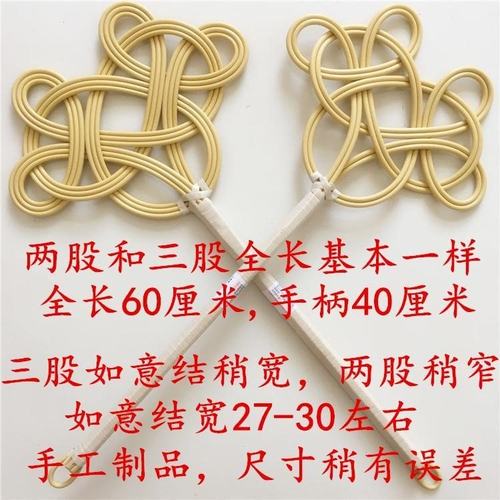 极速Air quilt rattan pdust swaztches Meridian pat downq quil