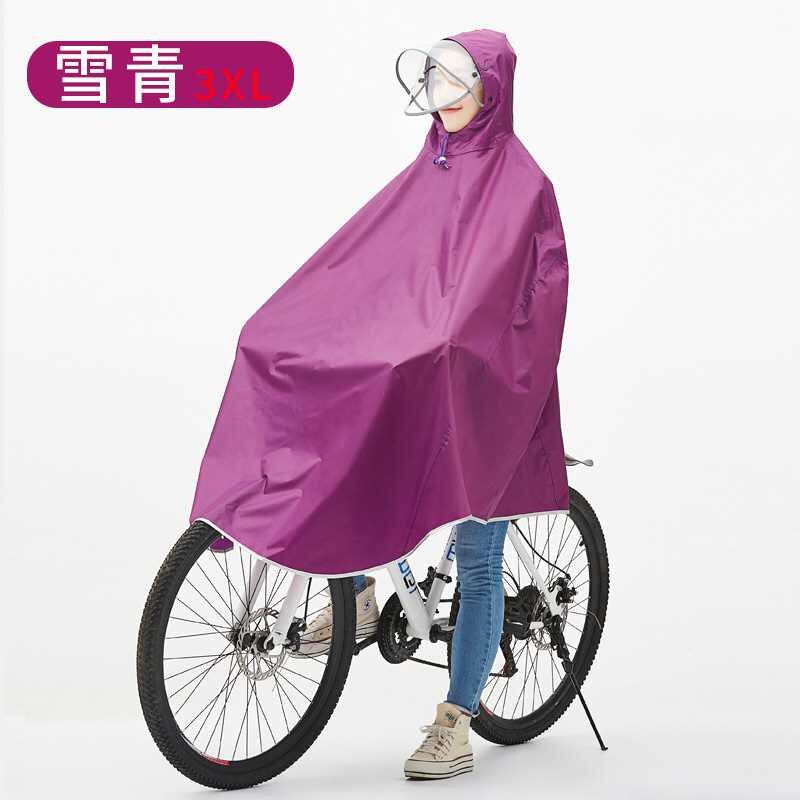 极速Mei Merger men and sNwomen adult hat double electric car