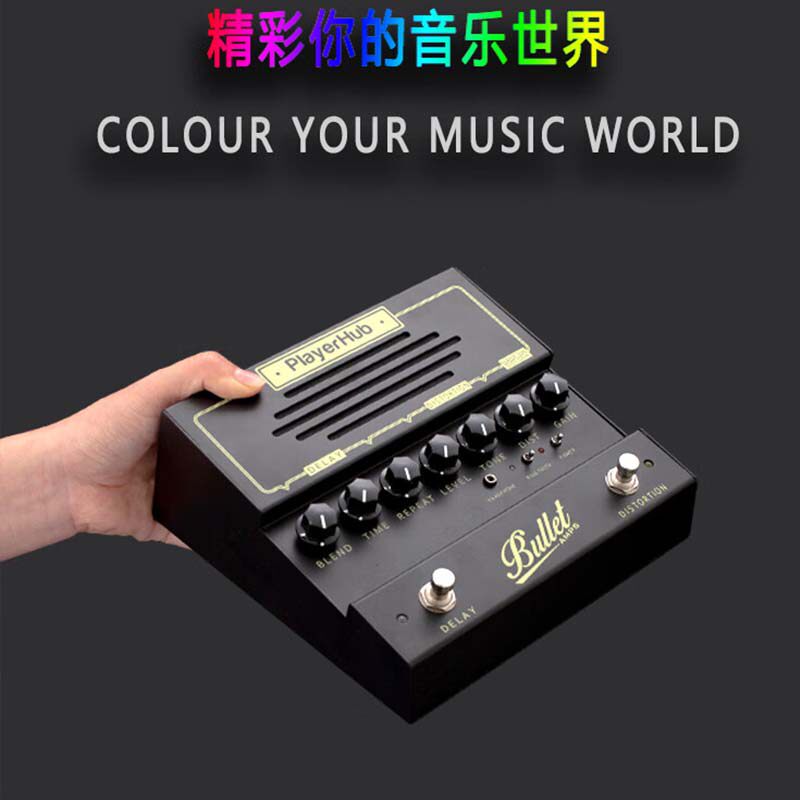 极速布雷特c电吉他效果器音箱踩钉式便携可充电蓝牙音响延迟失真