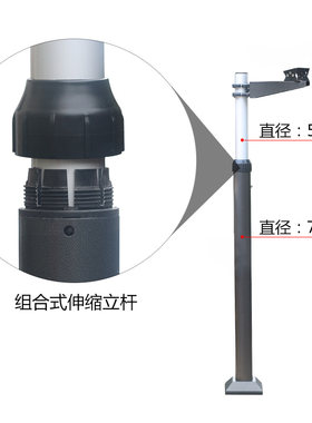 极速。监控停车场立杆伸缩停车z场栅栏机摄像头立柱车牌识别摄像
