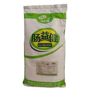 极速丁酸钠禽h畜饲料添加剂诱食助消化促生长护肠道猪牛水产颗粒