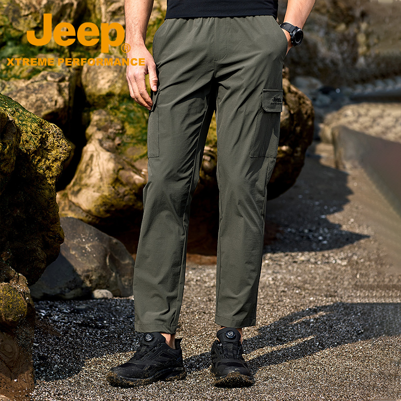 Jeep吉普户外速干裤男夏季凉感透气吸湿运动工装裤弹力徒步登山裤