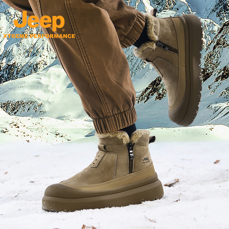 Jeep吉普户外加绒保暖雪地靴冬季防滑徒步鞋旅游抗寒滑雪加厚棉鞋