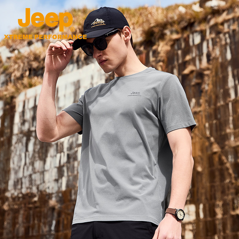 Jeep吉普夏季新款速干T恤男士户外防晒透气吸湿上衣休闲圆领短袖
