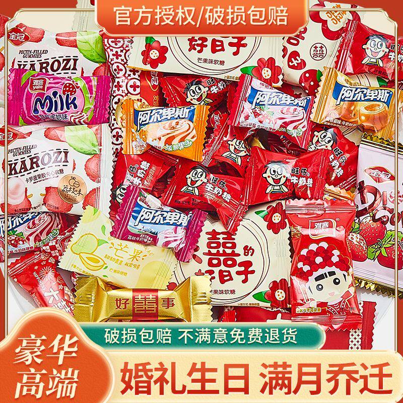 潮流精品，品质保证