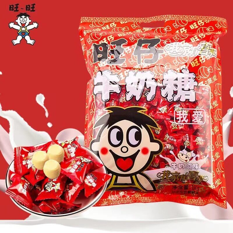 结婚喜糖婚糖500g订婚水果糖混合糖果散装批发喜枣巧克力喜糖,零食/坚果/特产,喜糖,淘宝优惠券,粉丝福利购,淘宝优惠卷