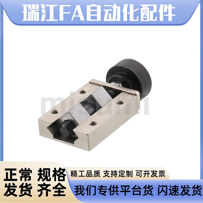 直线导轨夹具 SVCN24 SVCN28 SVCN30 SVCN33 SVCN36 SVCN42