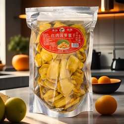 西双版纳特产精品果干雨林乡畔菠萝蜜干芒果干高端礼盒装伴手礼