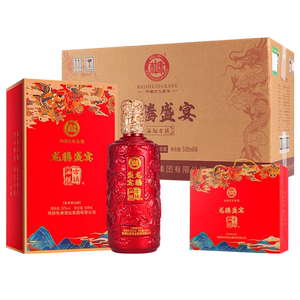 白水杜康龙腾盛宴纯粮食酒浓香型白酒52度瓶装500ml整箱6瓶礼盒装