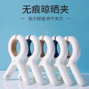 无痕防风固定夹子！！