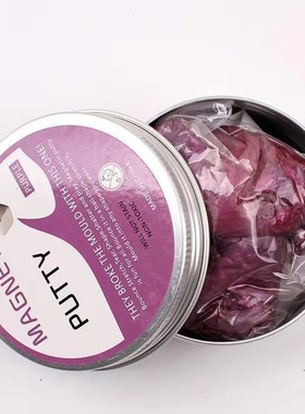 新款MAGNETIC PUTTY磁力泥磁铁泥磁力橡皮泥磁性泥创意玩具吞噬磁