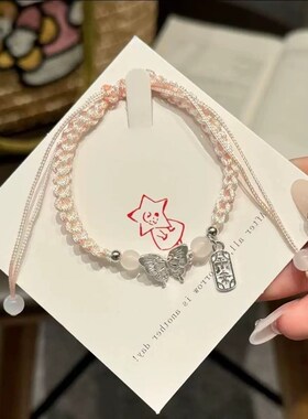 新款热销编织卡通编织手链新款小众闺蜜手绳情侣猫咪情侣手链