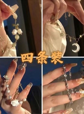 新款新款ins小红书小众设计闺蜜国风金丝铃铛吊坠闺蜜手镯手链女