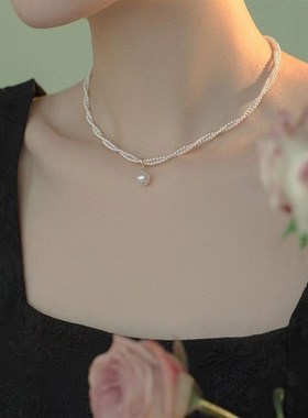 新款法式轻奢珍珠项链女ins高级感气质百搭时尚锁骨链名媛网红颈