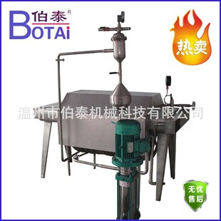 新型全自动免清洗UHT超高温瞬时灭菌机适合酱油醋调味品饮料牛奶