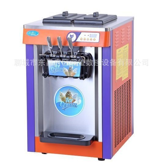 商用软冰淇淋机台式冰淇淋机全自动冰激凌机雪糕机商用设备