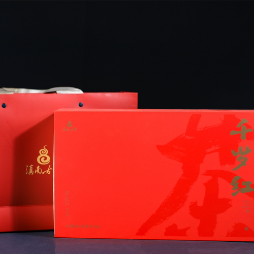 云南红茶凤庆滇红2026年千岁红高山大叶种蜜香礼茶送礼盒装210g