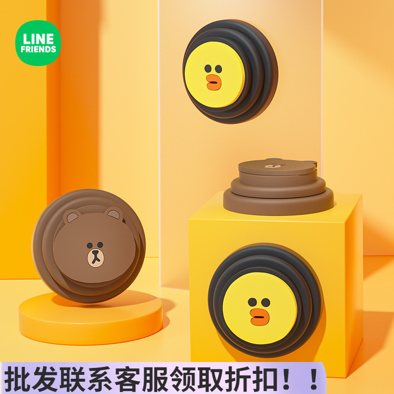 line布朗熊车门减震缓冲垫片汽车