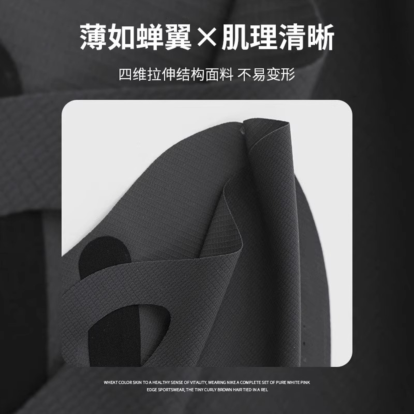 2025新款遮全脸防晒面罩男夏季防