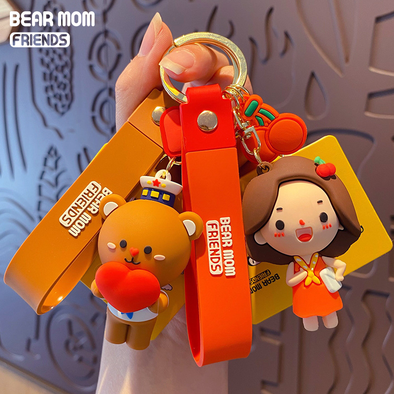 正版卡通熊妈和她朋友钥匙扣女