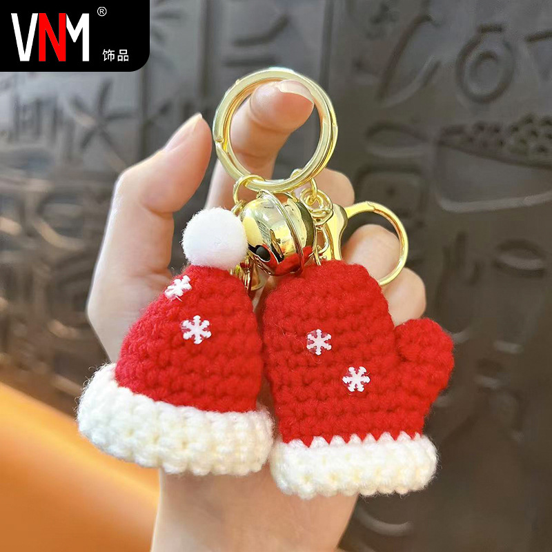 毛线钩织帽子手套钥匙扣圣诞节小