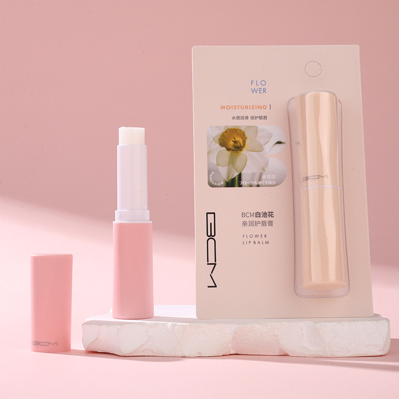 白池花柔润润唇膏无色防干裂