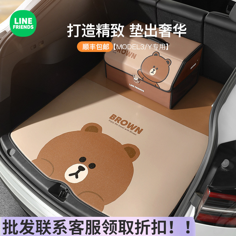 适用特斯拉modely后备箱垫ModelY