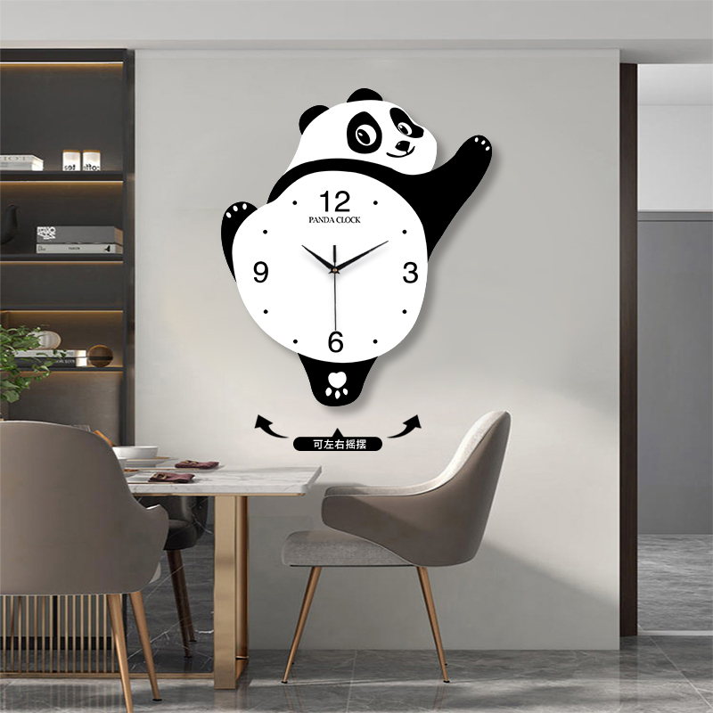 钟表熊猫客厅墙上挂钟