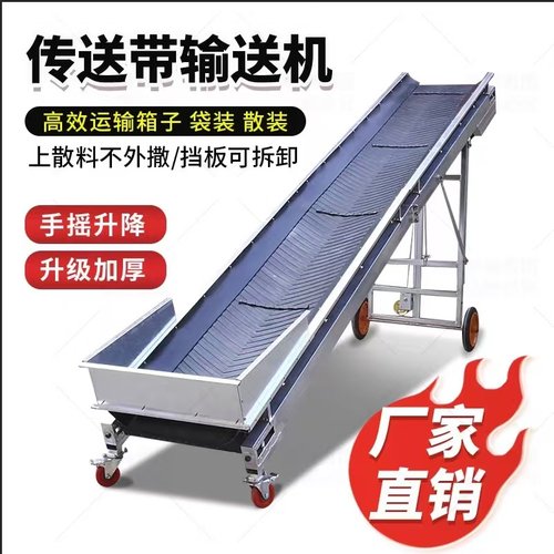 镀锌方钢可折叠可升降省时省力