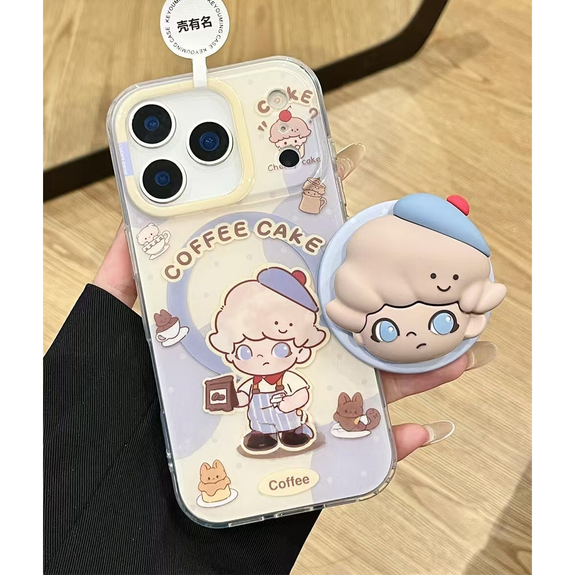 可爱卡通咖啡师dimoo男孩磁吸支架适用iPhone17promax手机壳15新款17pro13创意全包防摔16pro超好看17保护套