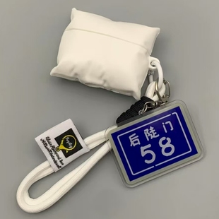 ins白色仿真抱枕适用华为freebuds4e保护套Freebudspro4耳机壳freeclip硅胶5i无线pro3蓝牙se2/4/6i/6/se4/7i