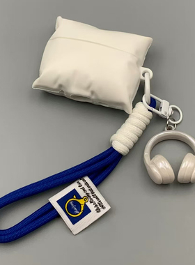 ins可爱趣味创意仿真白色抱枕适用苹果AirPods4代苹果无线蓝牙耳机套AirPods3代硅胶AirPodspro2防摔耳机盒女
