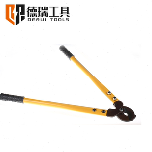 500省力长臂电缆剪钳 德瑞工具LK 多功能铜铝电缆断线钳绝缘剪