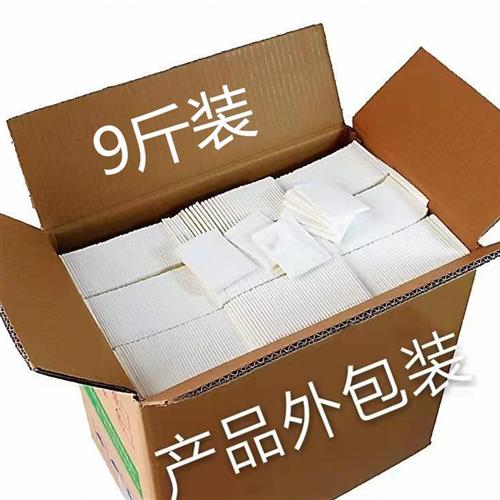 9斤散片纸餐巾纸餐厅纸手帕纸散装酒店火锅店专用茶楼整箱商用