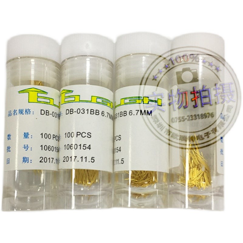 双头探针BGA031BF5.7L测试针尖细针BGA半导体S测试针高频测试小针