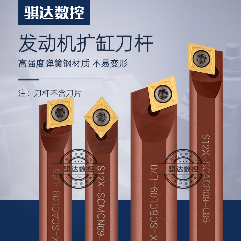 数控挖掘机镗孔机专用镗