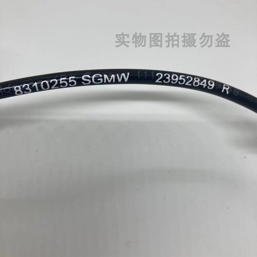 原厂宝骏730 560 510  530 360 310W前轮感测器ABS车轮转速感测器