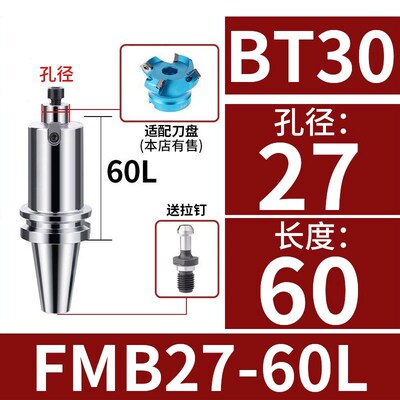 90度双面六角WNMU080608刀片重切削快进给开粗直角平面MFWN铣刀盘