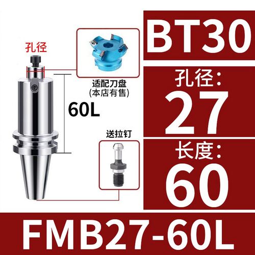 90度双面六角WNMU080608刀片重切削快进给开粗直角平面MFWN铣刀盘