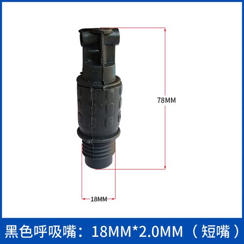 精品空压机呼吸器气泵配件油塞加油帽出气嘴泵头压缩机呼气热卖