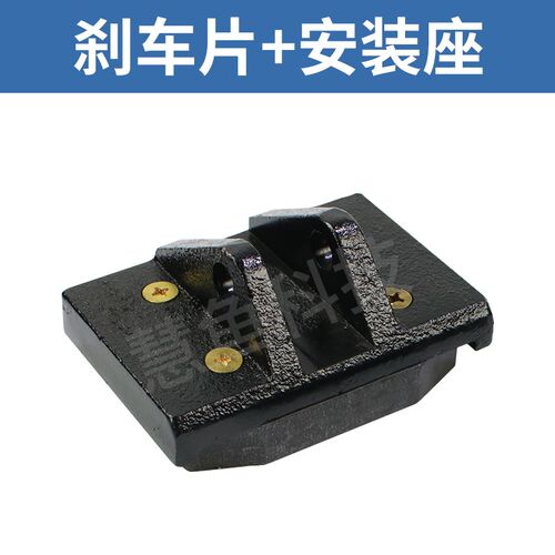 碟刹刹车块摩擦片DBH-385D大刹车器制动片金属来令片100*80*15MM