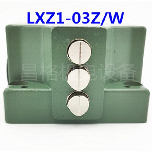 高精度组合行程限位开关LXZ1-03Z/N  W北京机床厂数控机床