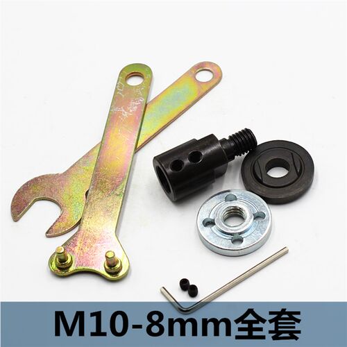 M10锯片轴套16mm孔专用锯片连接套 5-12mm电机轴连接100*16孔锯片