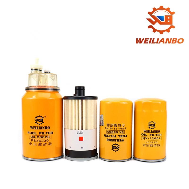 挖土机龙工LG225E6油柴