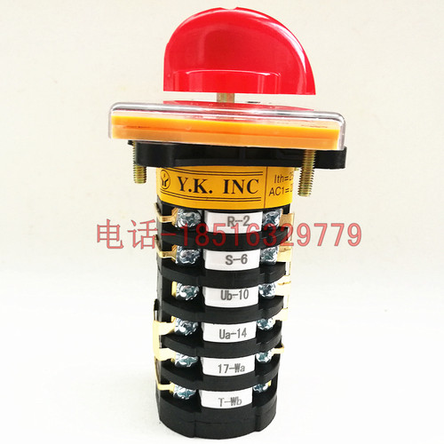 全新现货炮塔铣床开关T-16EXF64D-6 D6075高低速正反转JYW25银点