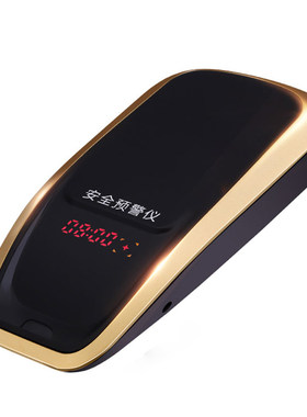 新款2023年汽车云电子狗流动测速雷达车载无线货车行车安全预警仪